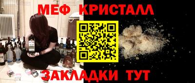 тгк Конаково