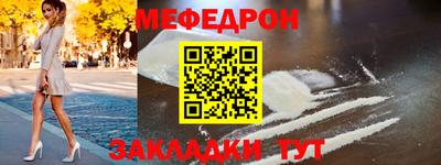 тгк Конаково