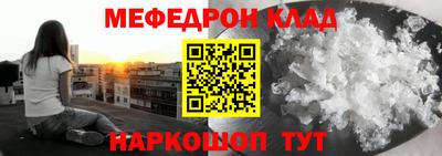 тгк Конаково