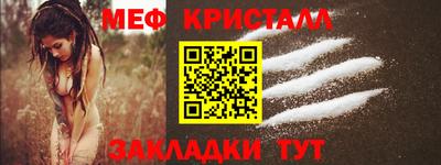 тгк Конаково