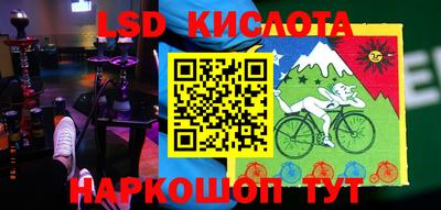 дмт Коммунар