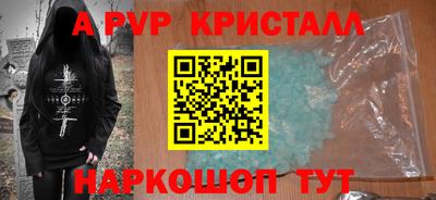 дмт Коммунар