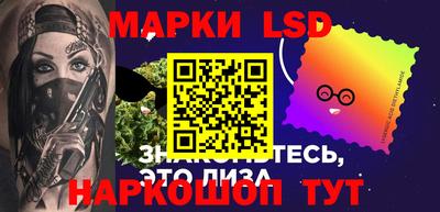 тгк Конаково