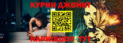 тгк Конаково