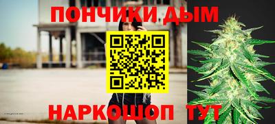тгк Конаково