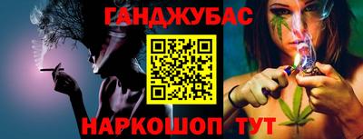 эйфоретик Тара