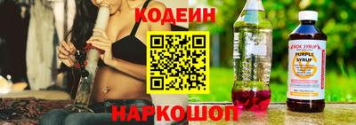 тгк Конаково