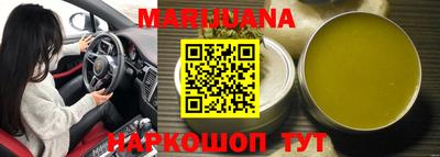 дмт Коммунар