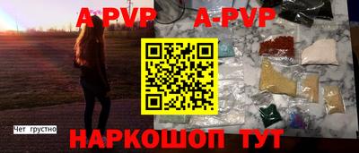тгк Конаково