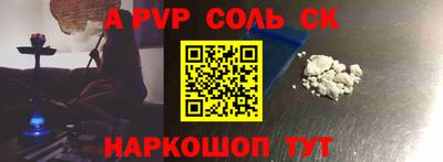 дмт Коммунар