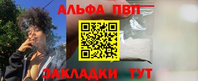 дмт Коммунар