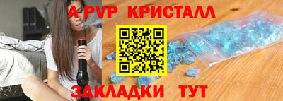 дмт Коммунар