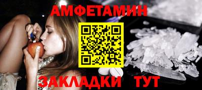 дмт Коммунар