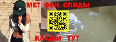 прущие грибы Комсомольск-на-Амуре