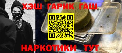 дмт Коммунар