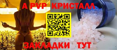 дмт Коммунар