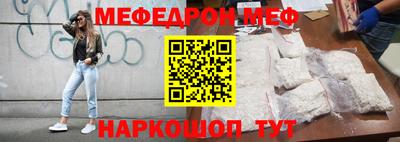тгк Конаково