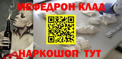 тгк Конаково