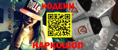 дмт Коммунар